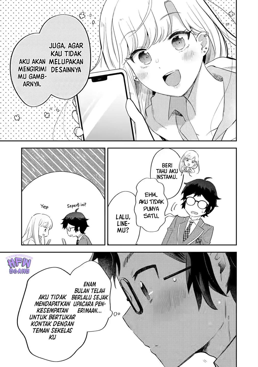 gal-ni-yasashii-otaku-kun - Chapter: 1.1