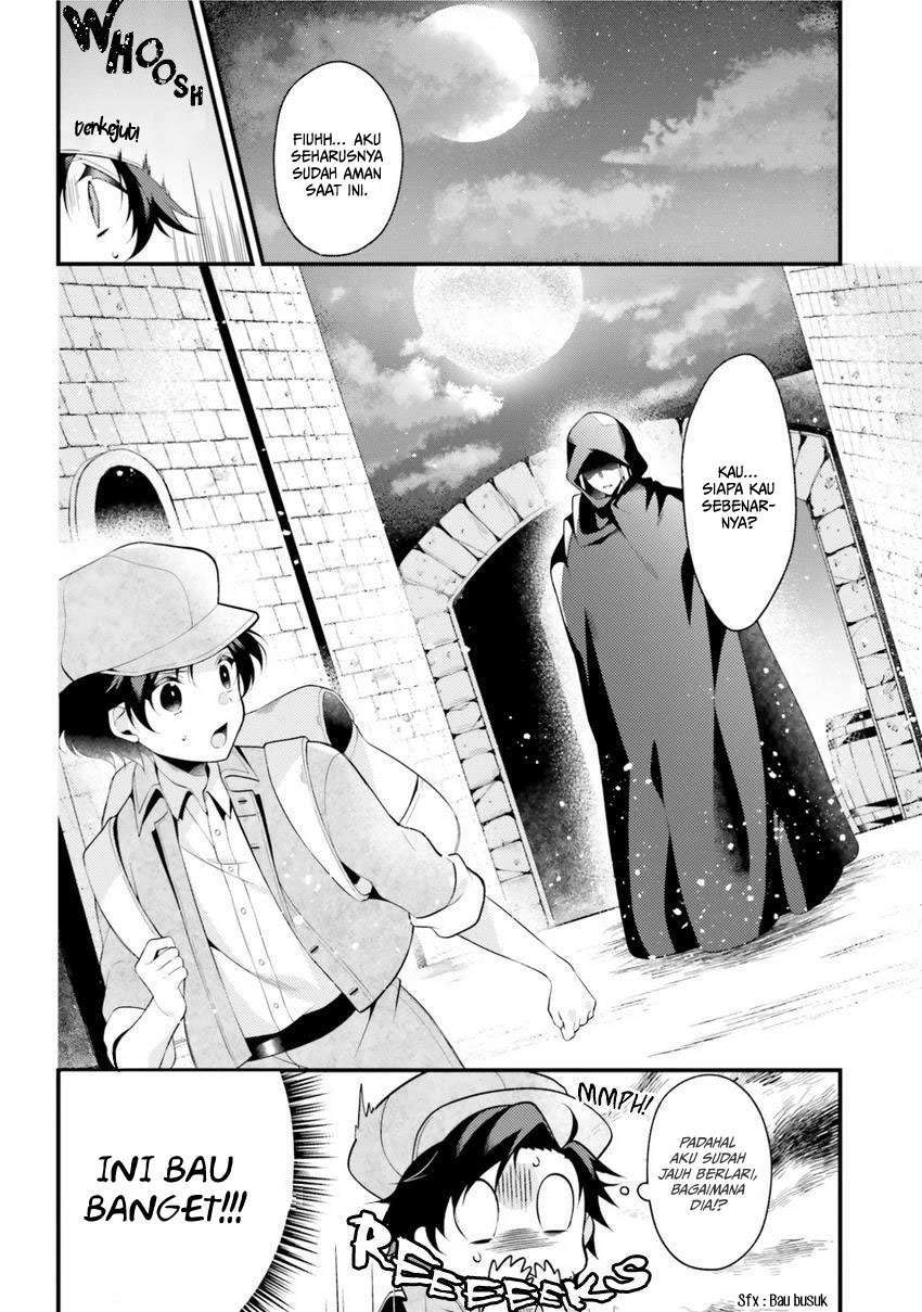 doshomin-no-watashi-jitsu-wa-tenseisha-deshita - Chapter: 1