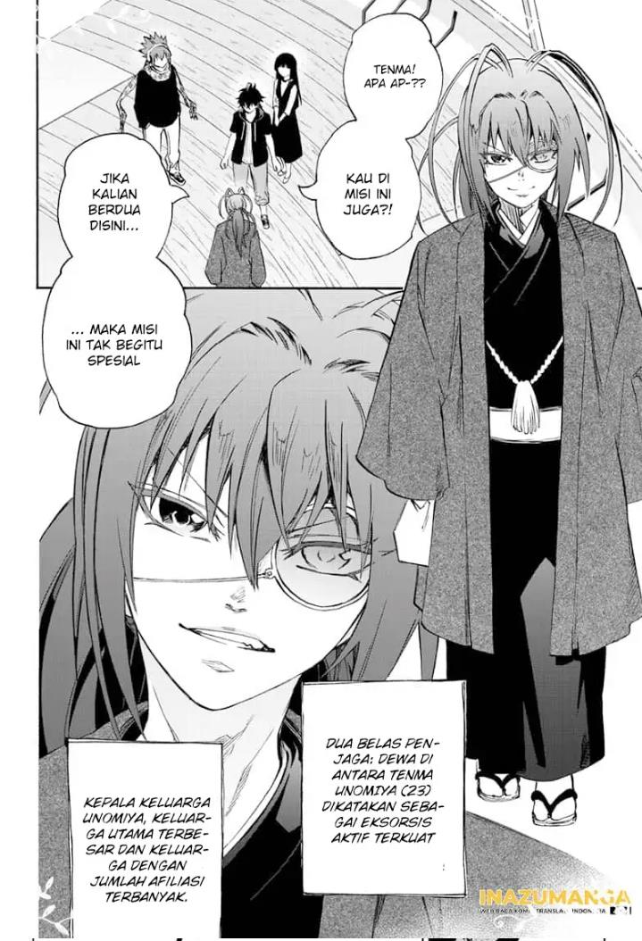 sousei-no-onmyouji - Chapter: 80