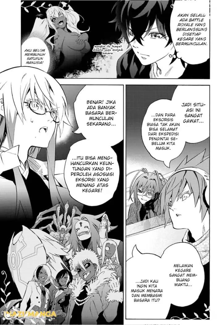 sousei-no-onmyouji - Chapter: 80