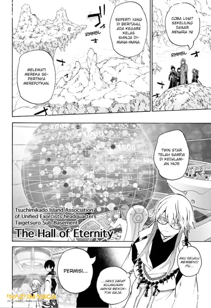 sousei-no-onmyouji - Chapter: 80