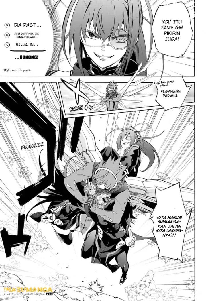 sousei-no-onmyouji - Chapter: 80