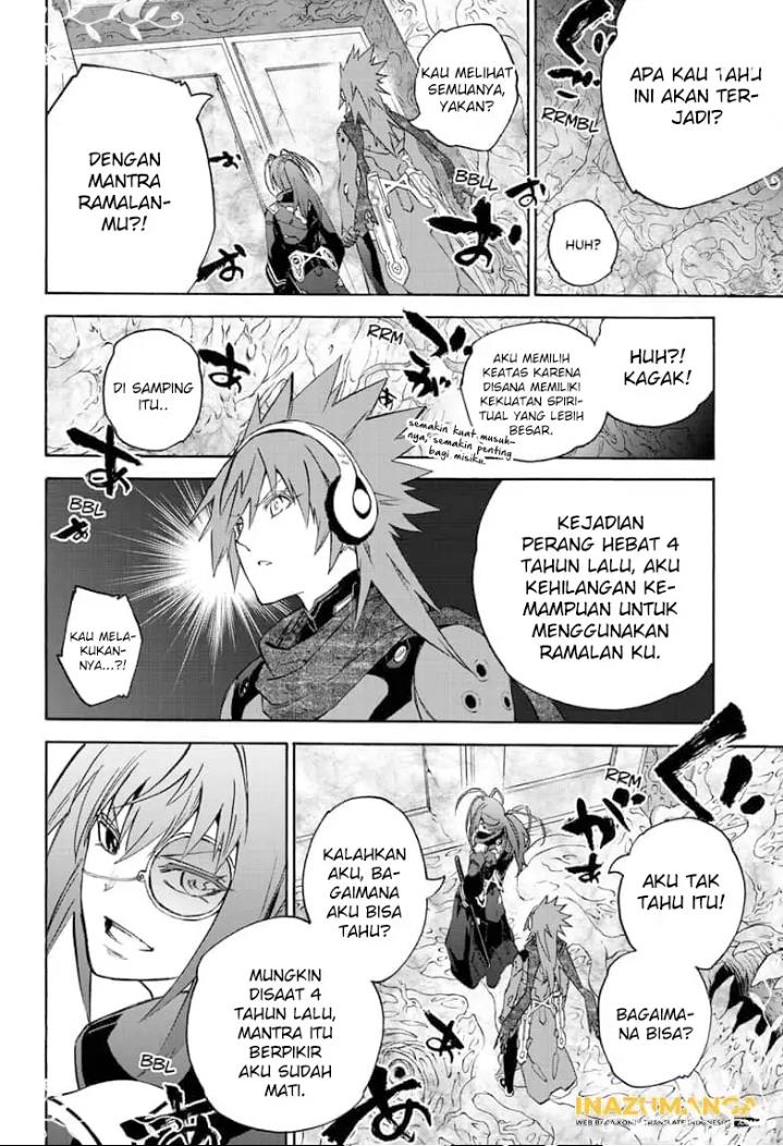 sousei-no-onmyouji - Chapter: 80