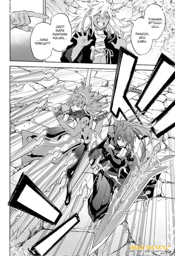 sousei-no-onmyouji - Chapter: 80