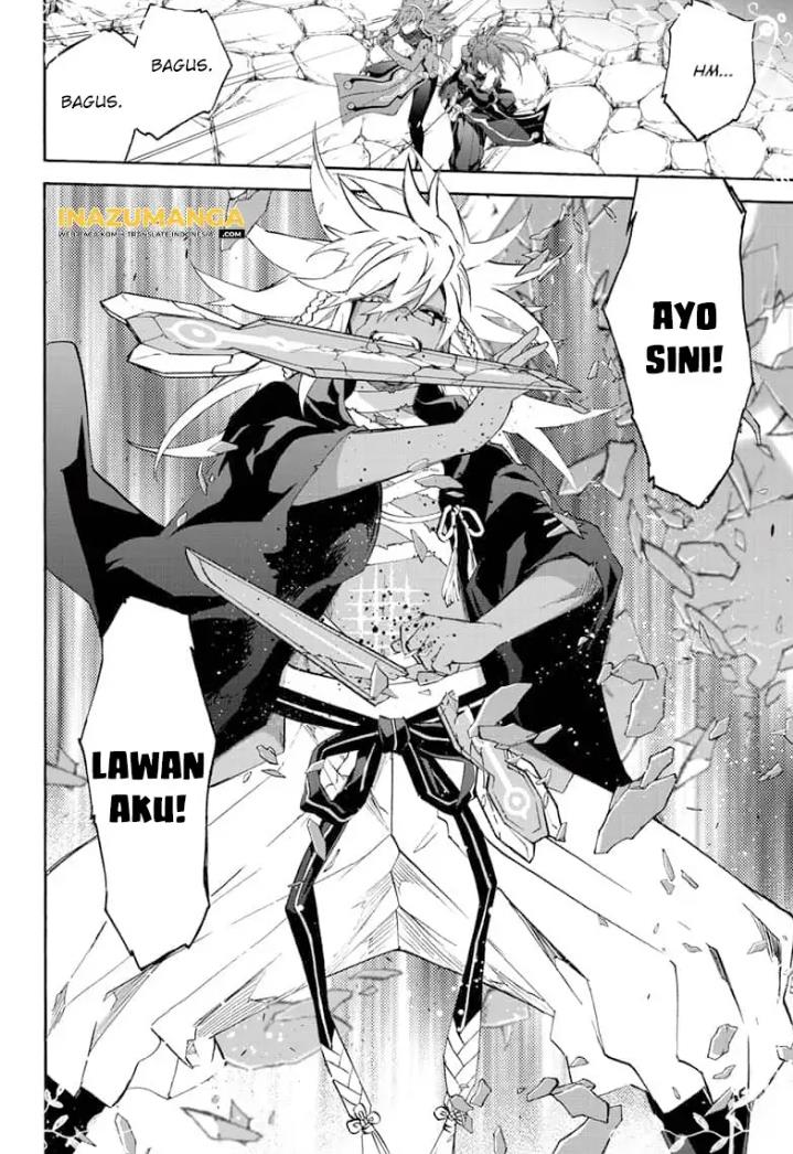 sousei-no-onmyouji - Chapter: 80