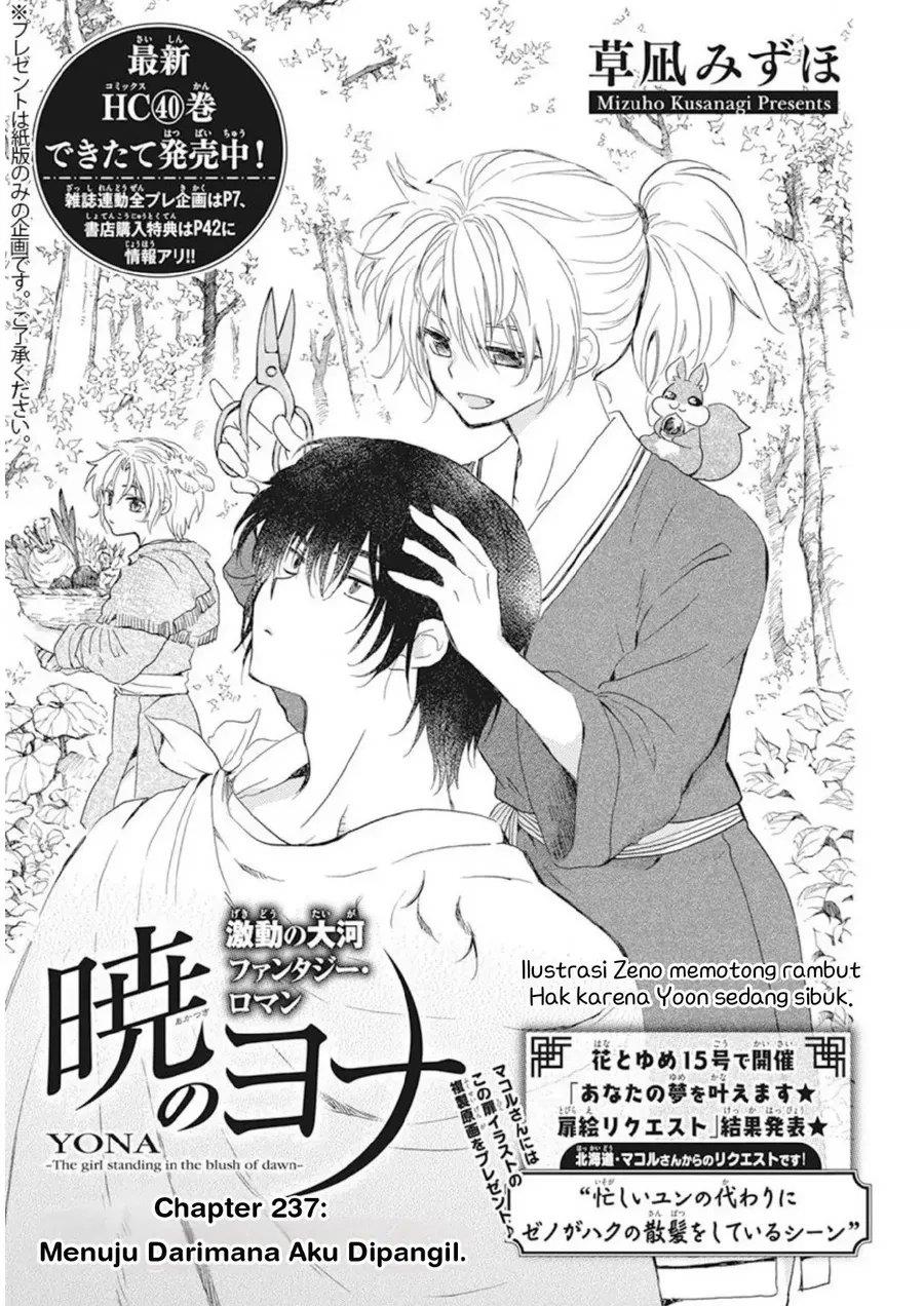 akatsuki-no-yona - Chapter: 237