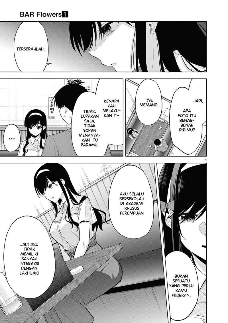 bar-flowers - Chapter: 5