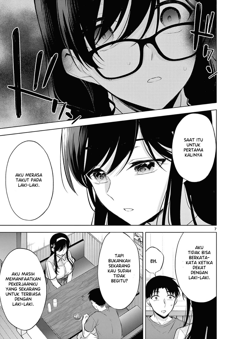 bar-flowers - Chapter: 5