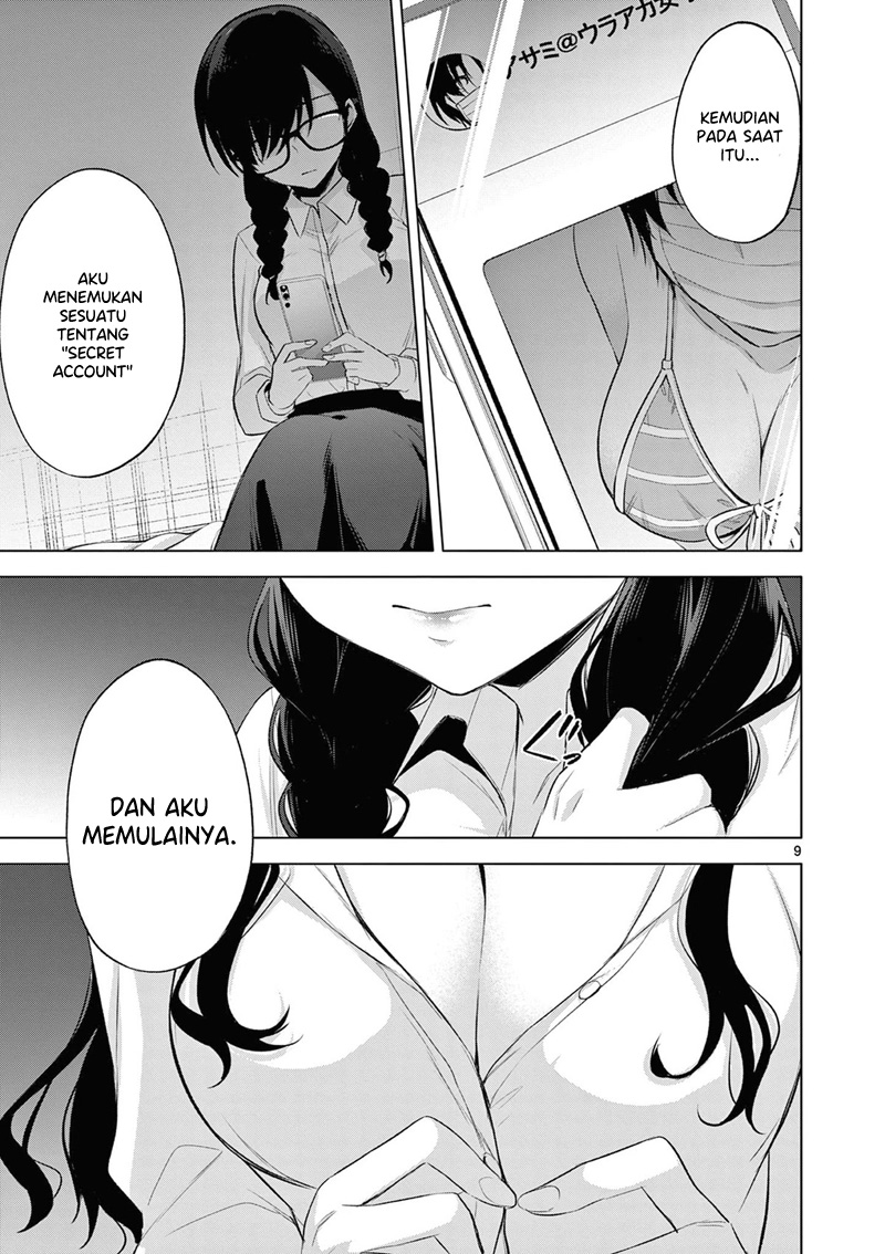 bar-flowers - Chapter: 5