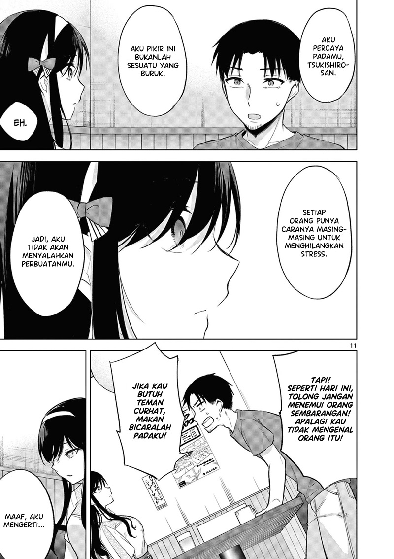 bar-flowers - Chapter: 5