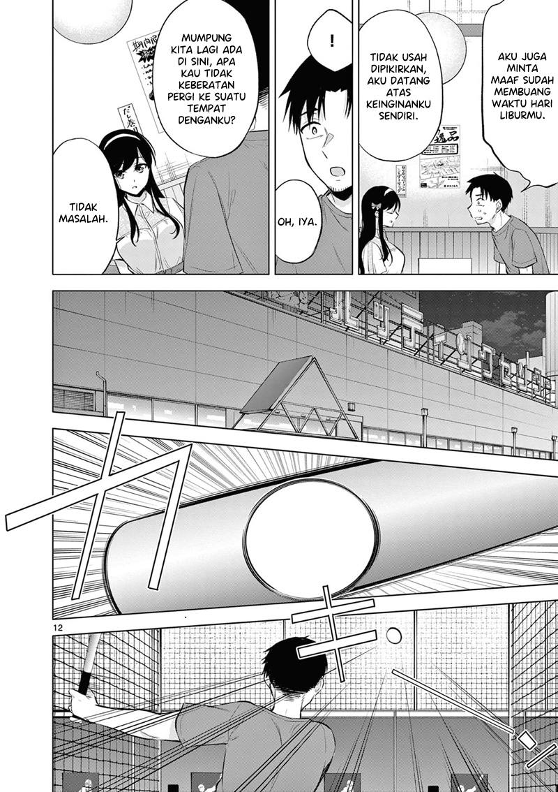 bar-flowers - Chapter: 5