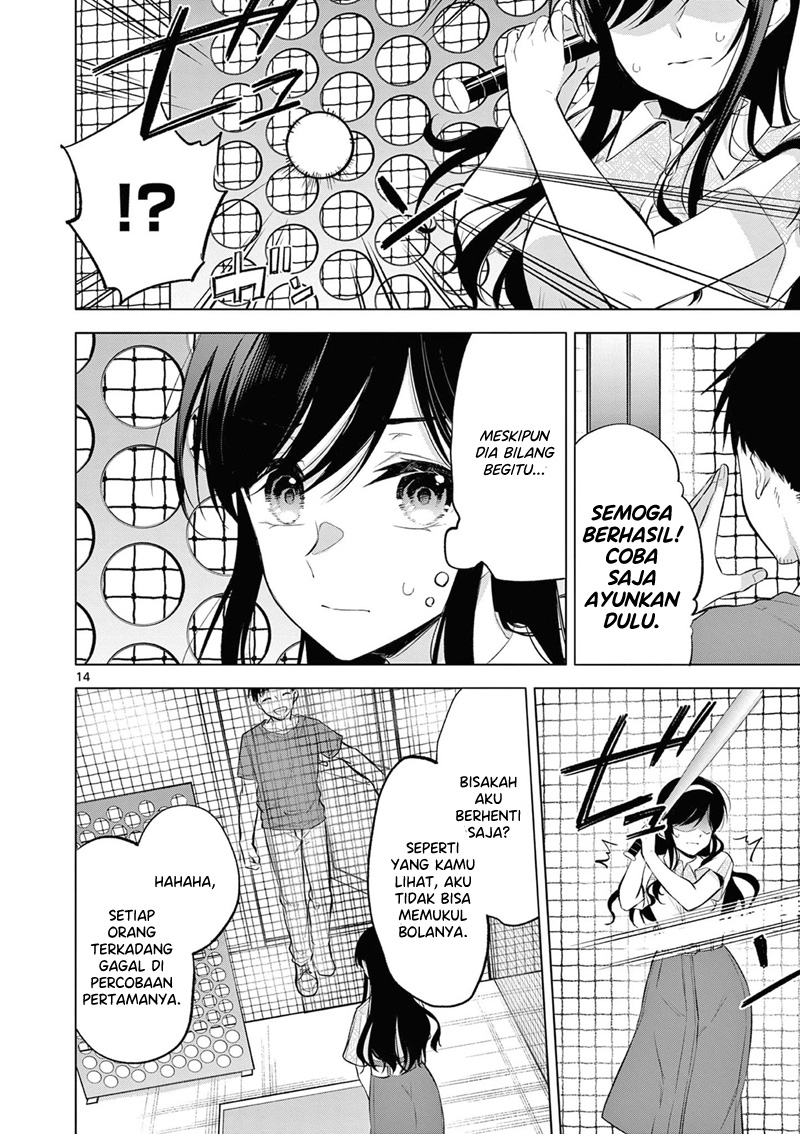 bar-flowers - Chapter: 5
