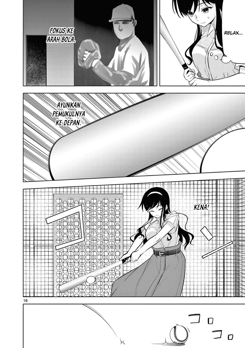 bar-flowers - Chapter: 5