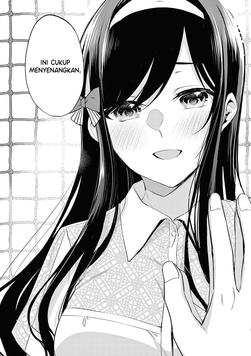 bar-flowers - Chapter: 5