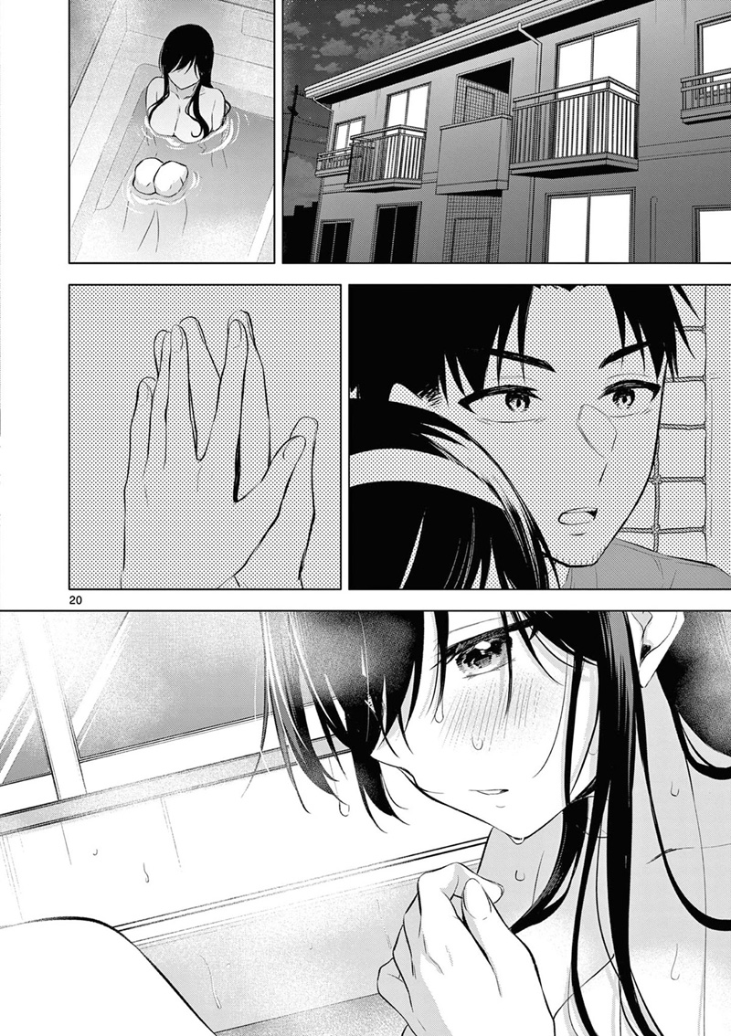 bar-flowers - Chapter: 5