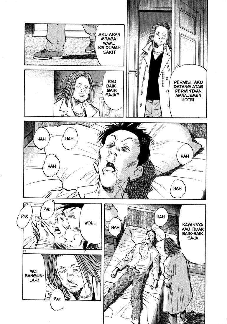 20th-century-boys - Chapter: 33