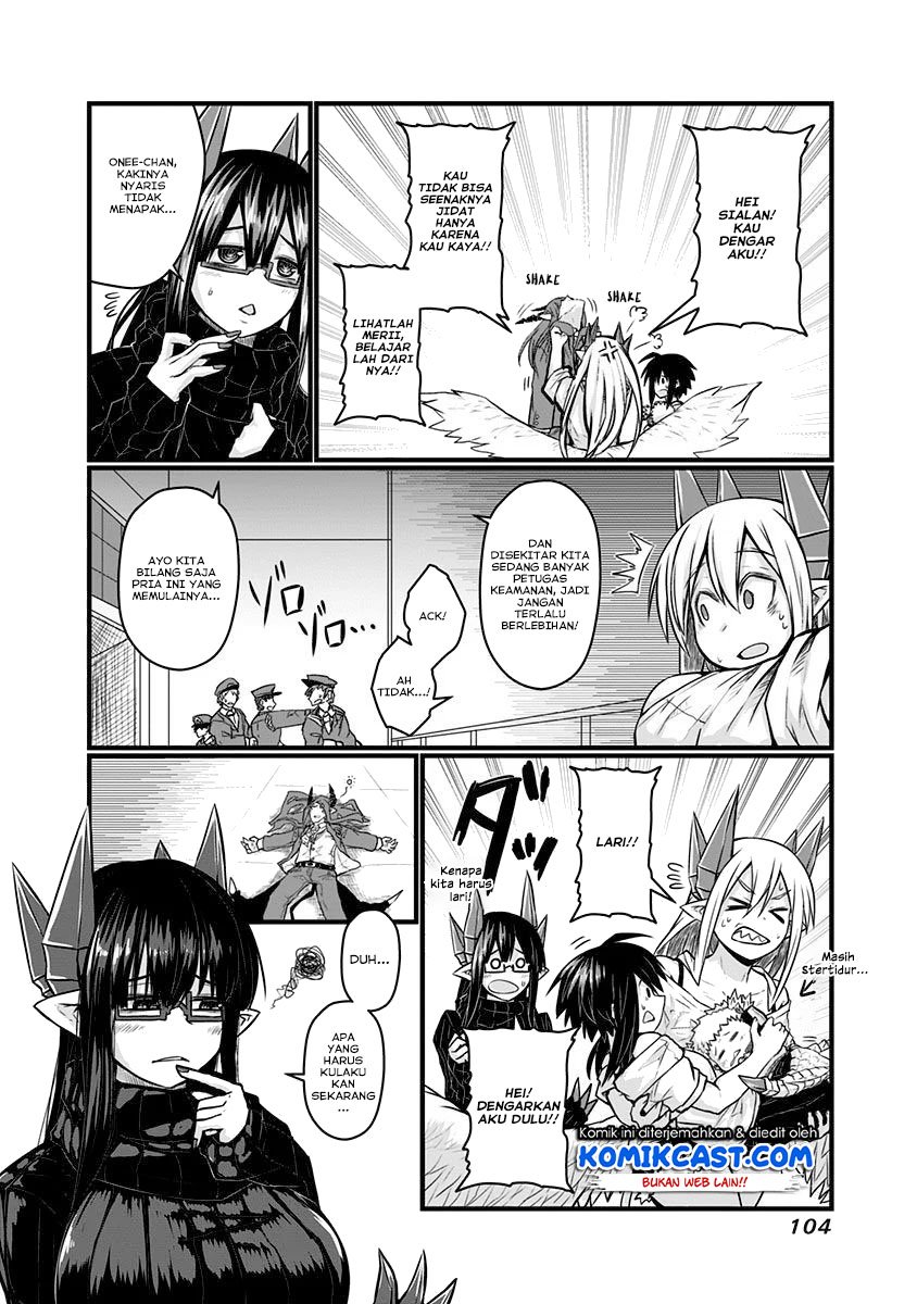 musuko-ga-kawaikute-shikataganai-mazoku-no-hahaoya - Chapter: 64