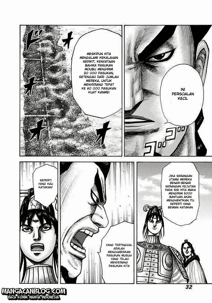 kingdom - Chapter: 296