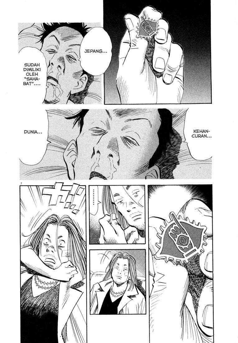 20th-century-boys - Chapter: 34