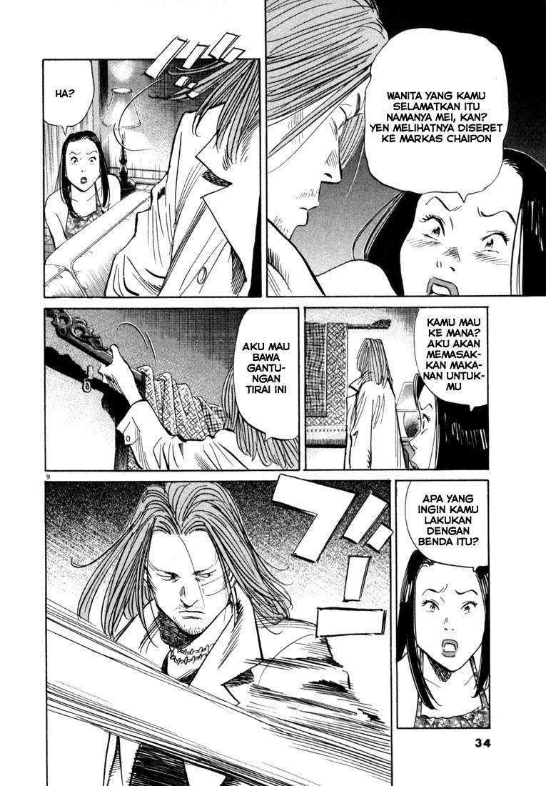 20th-century-boys - Chapter: 34