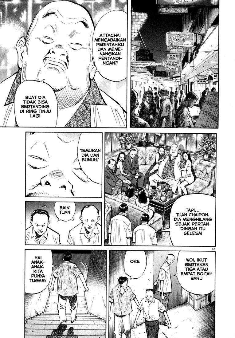 20th-century-boys - Chapter: 34