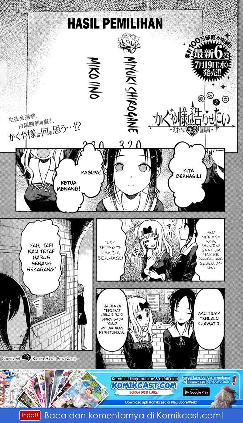 kaguya-sama-wa-kokurasetai-tensai-tachi-no-renai-zunousen - Chapter: 69