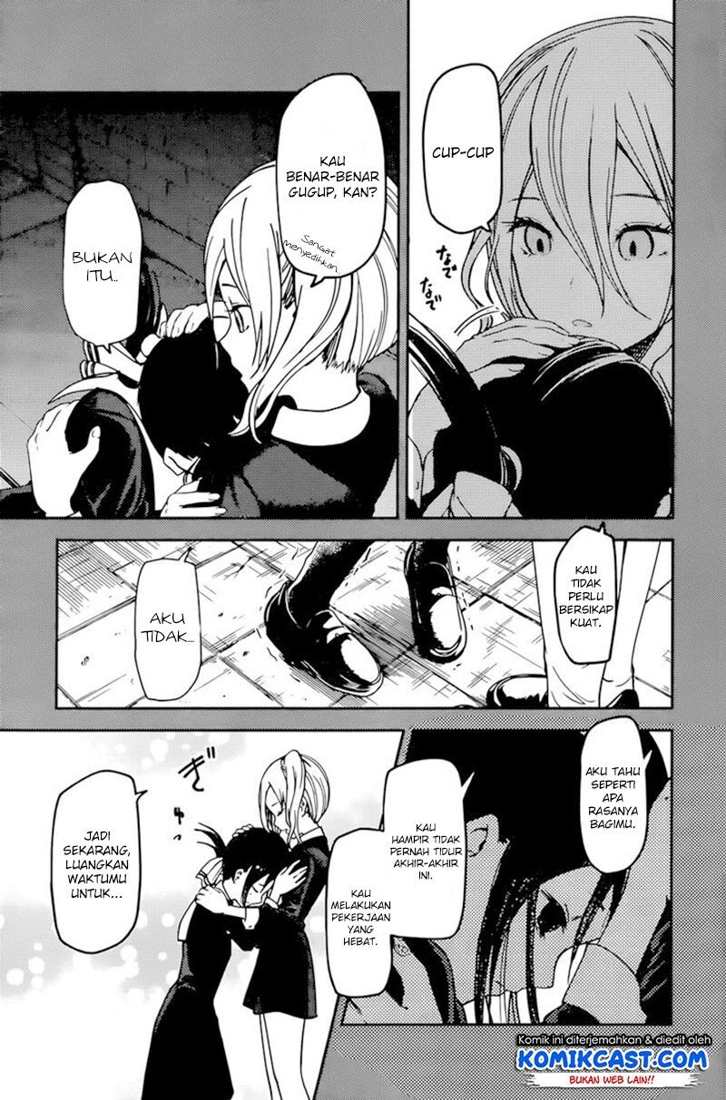 kaguya-sama-wa-kokurasetai-tensai-tachi-no-renai-zunousen - Chapter: 69