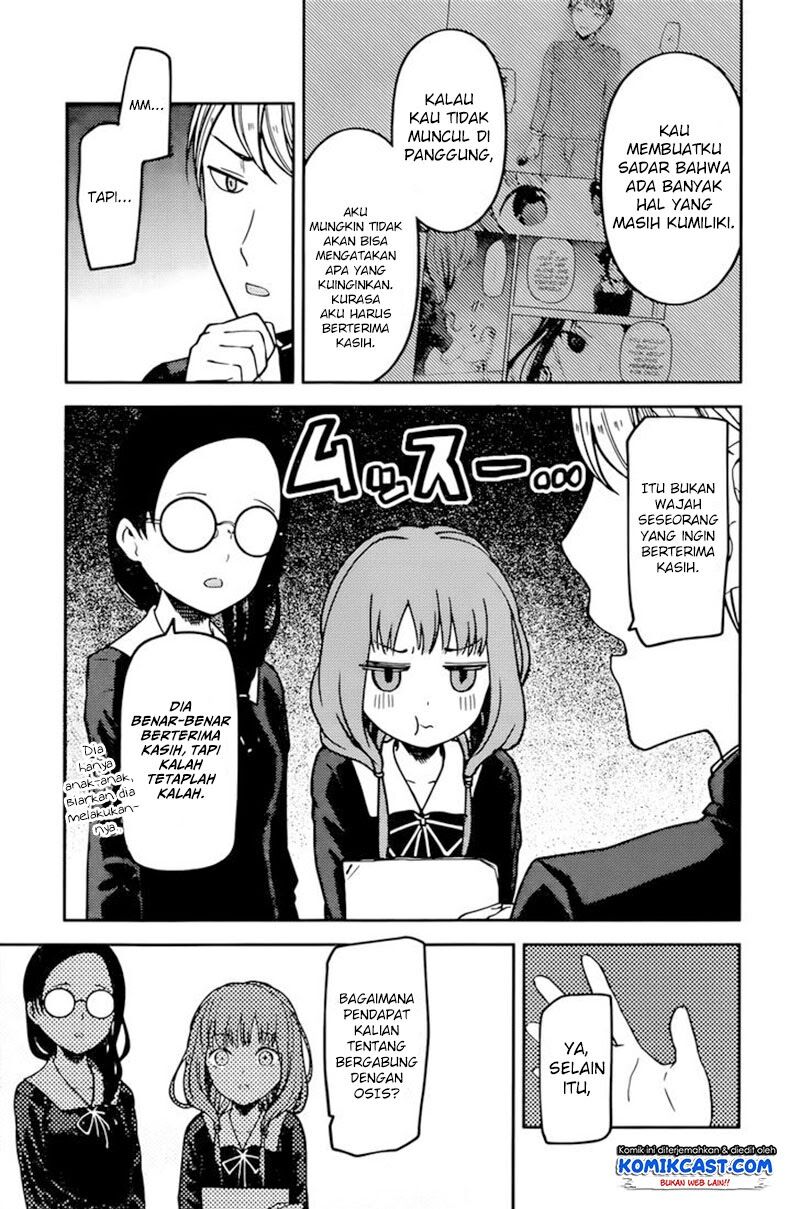 kaguya-sama-wa-kokurasetai-tensai-tachi-no-renai-zunousen - Chapter: 69