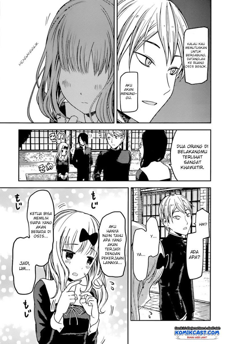 kaguya-sama-wa-kokurasetai-tensai-tachi-no-renai-zunousen - Chapter: 69