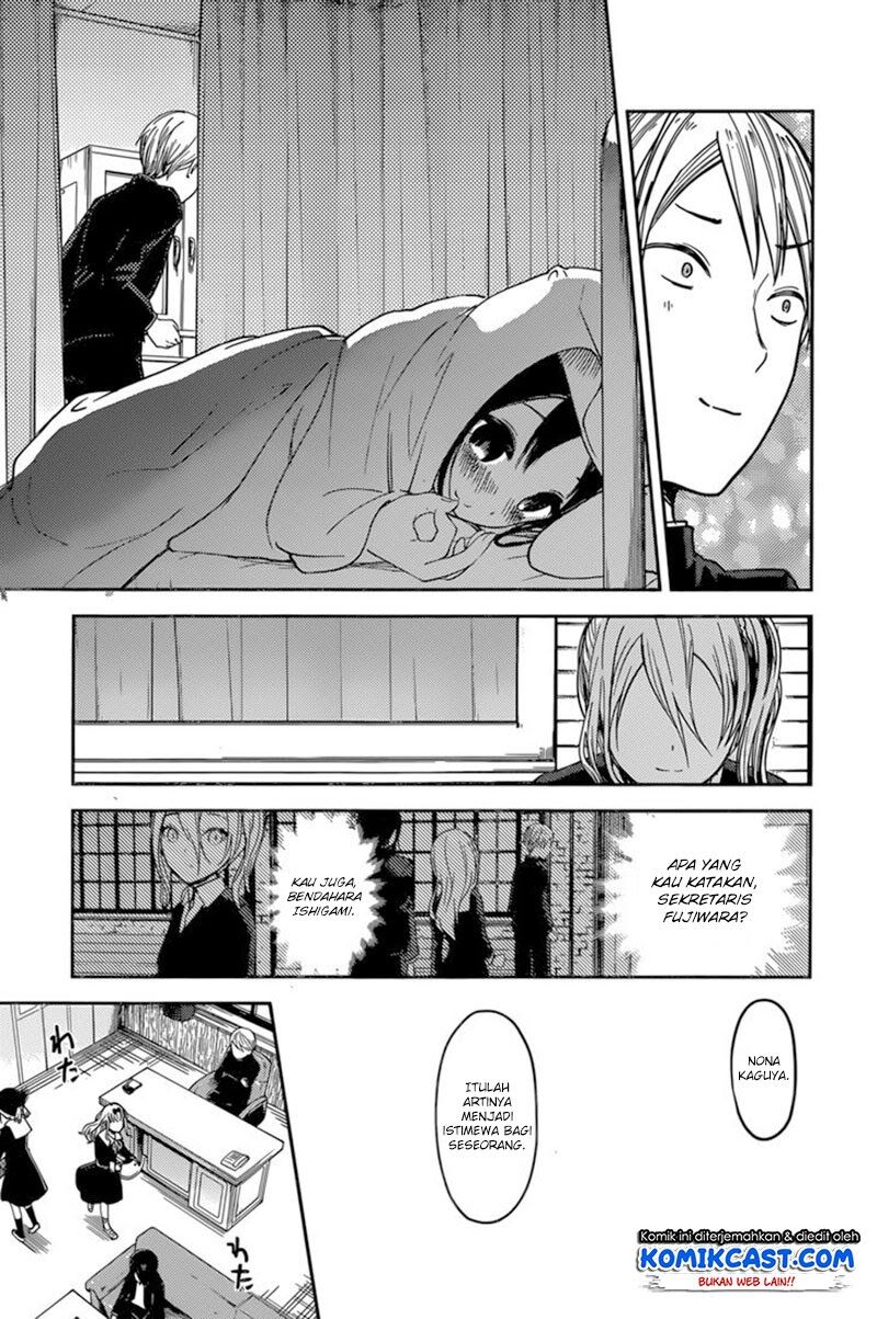 kaguya-sama-wa-kokurasetai-tensai-tachi-no-renai-zunousen - Chapter: 69