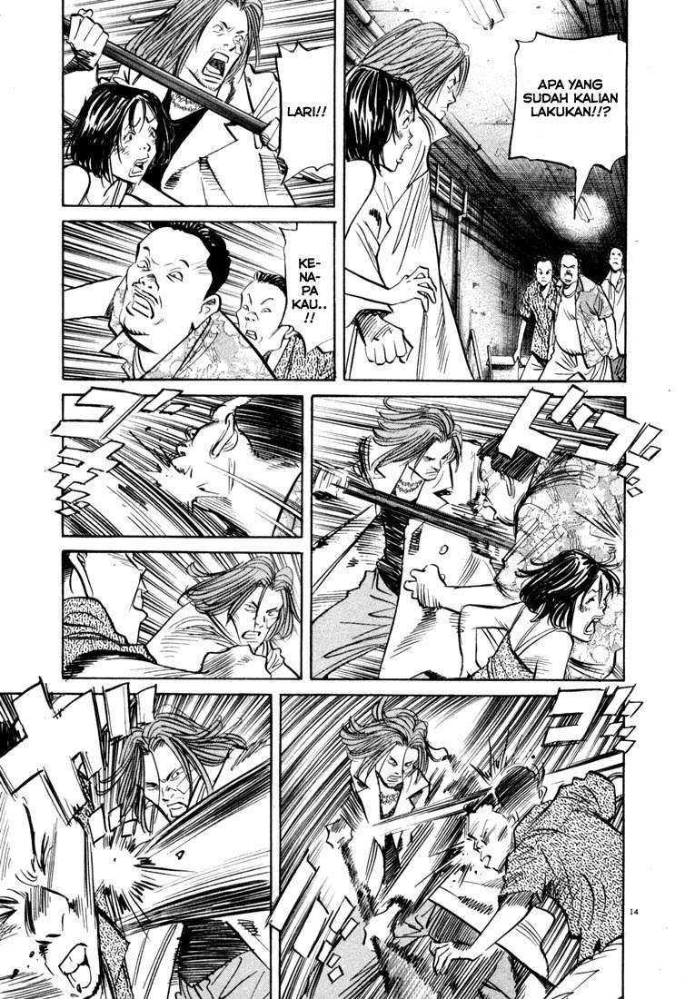 20th-century-boys - Chapter: 34