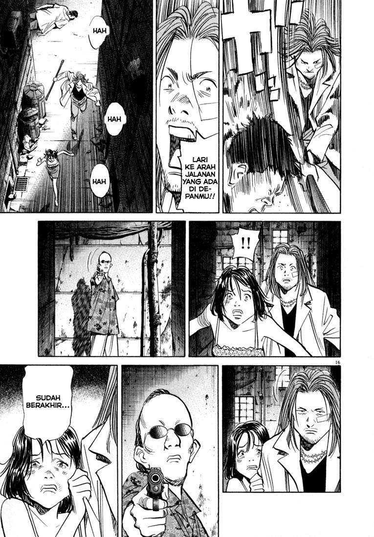 20th-century-boys - Chapter: 34