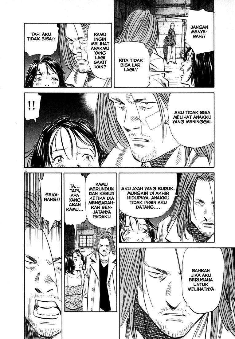 20th-century-boys - Chapter: 34