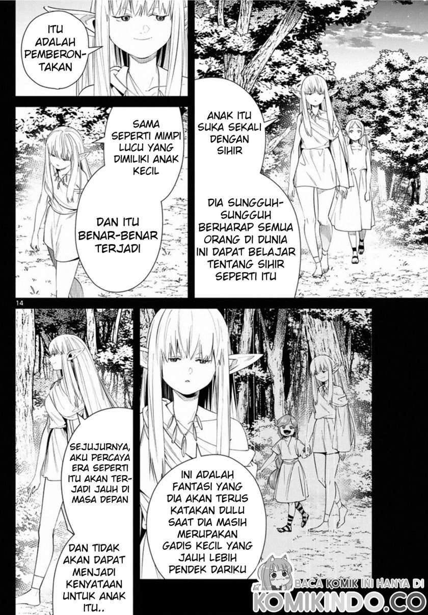 sousou-no-frieren - Chapter: 53