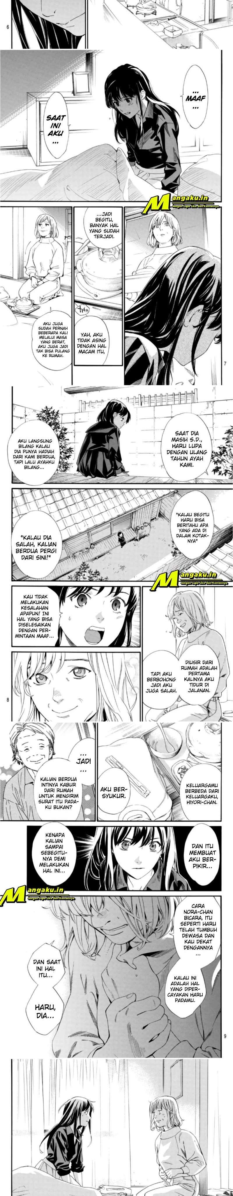 noragami - Chapter: 96