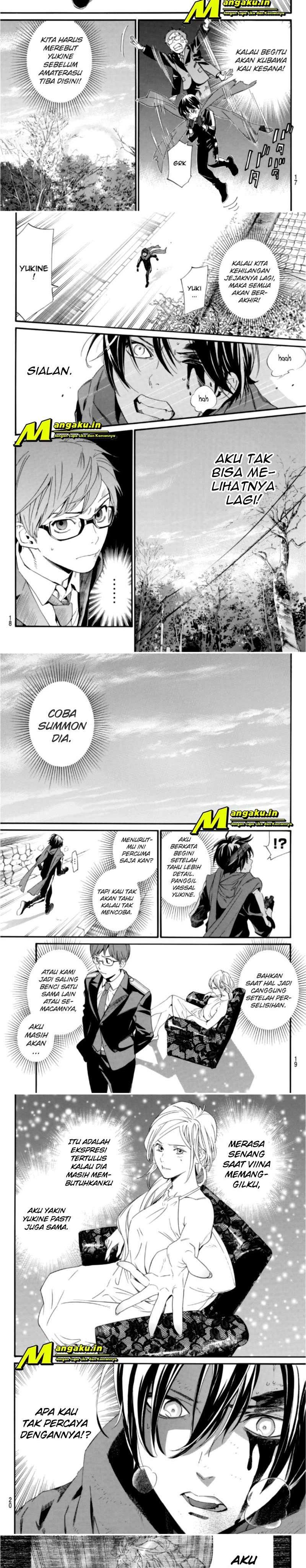 noragami - Chapter: 96