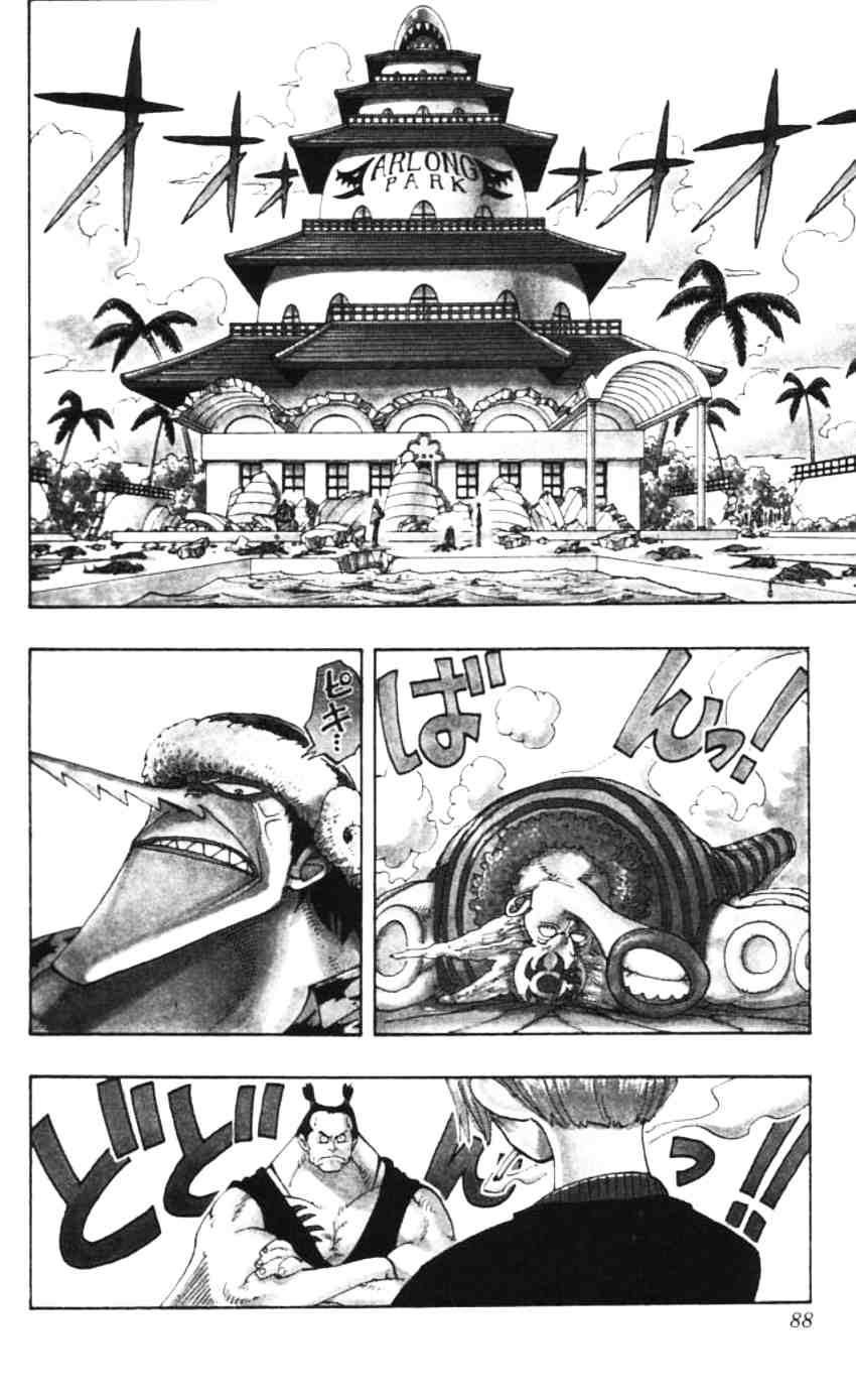 one-piece-id - Chapter: 086