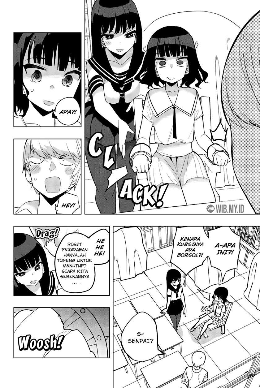 houkago-no-goumon-shoujo - Chapter: 57