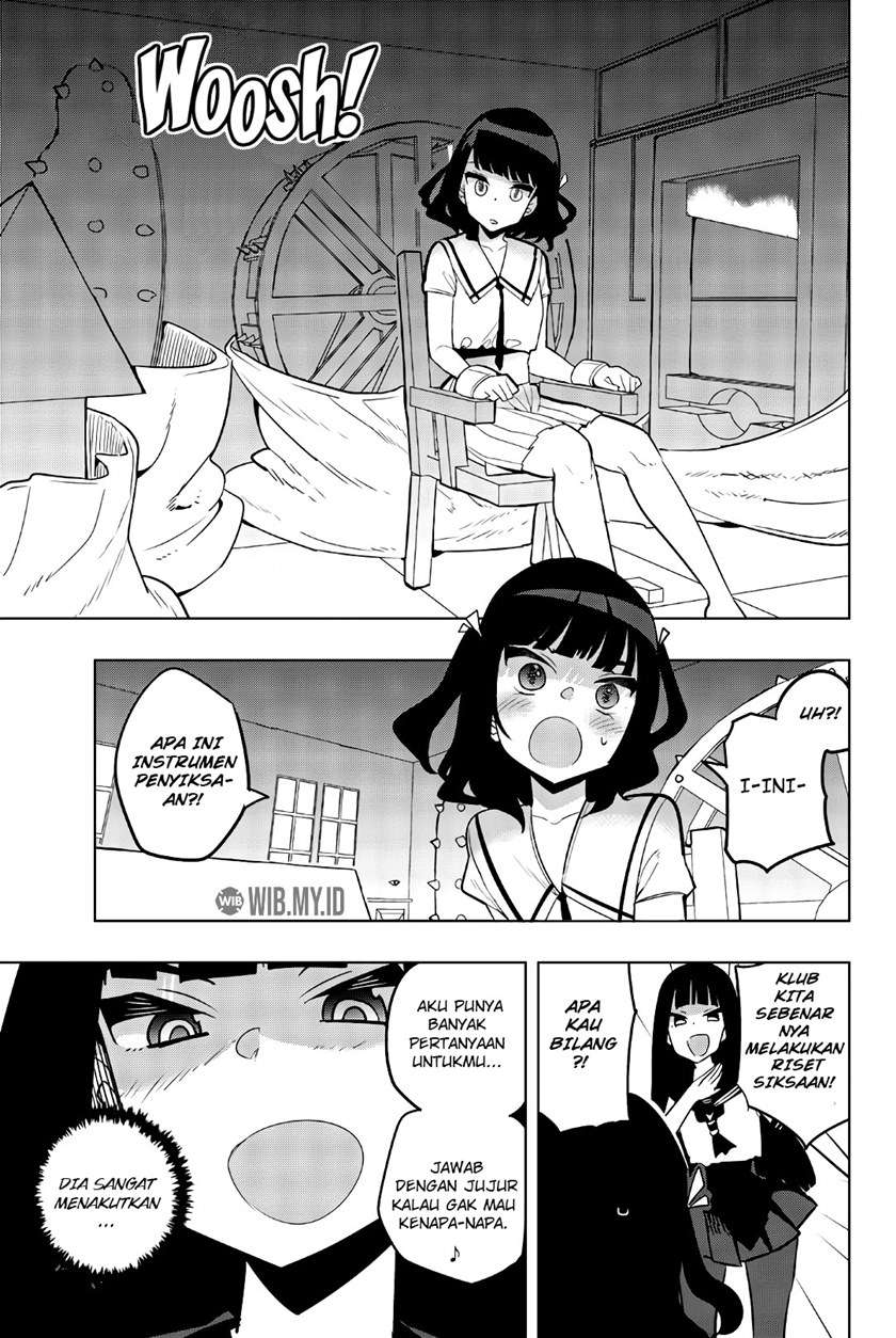 houkago-no-goumon-shoujo - Chapter: 57