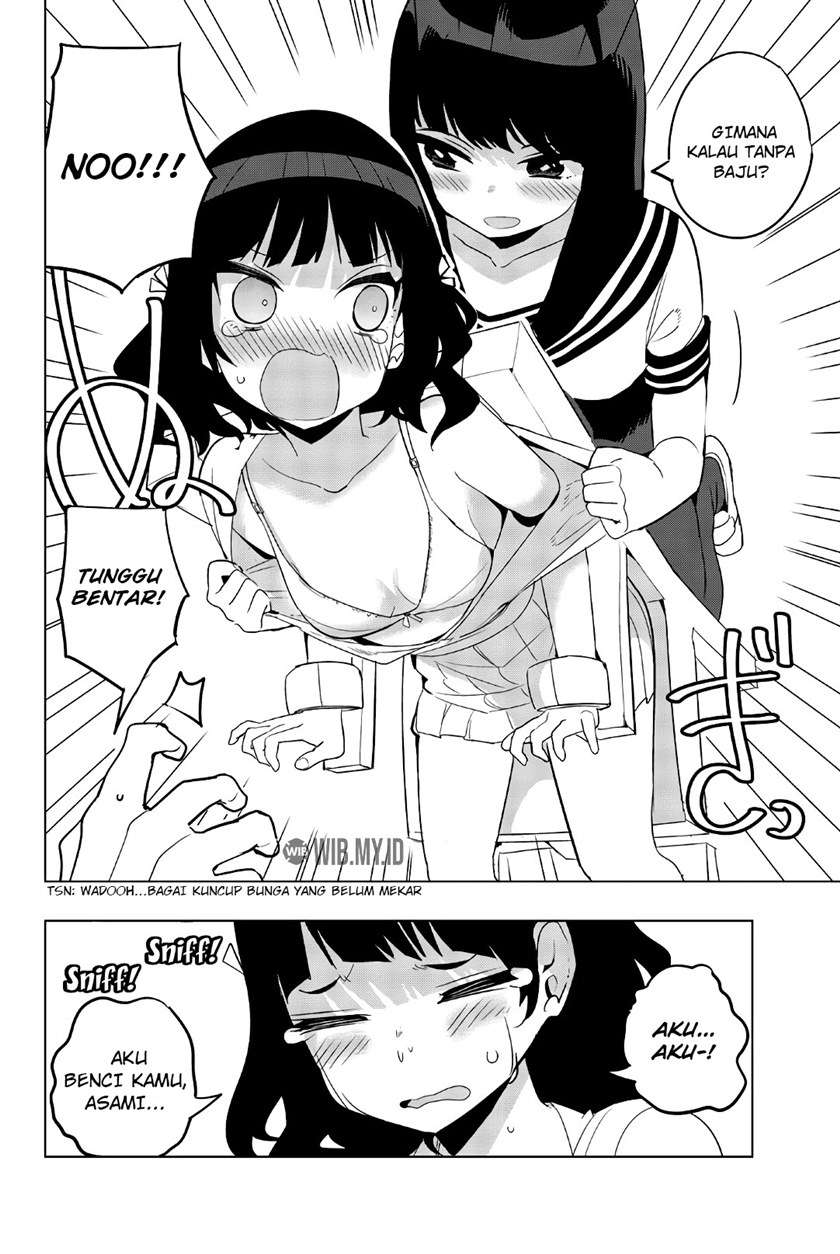 houkago-no-goumon-shoujo - Chapter: 57