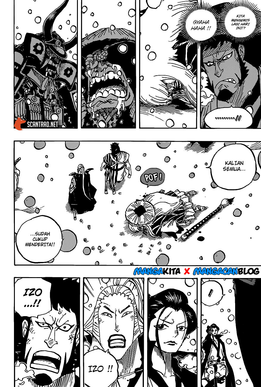 one-piece-id - Chapter: 986