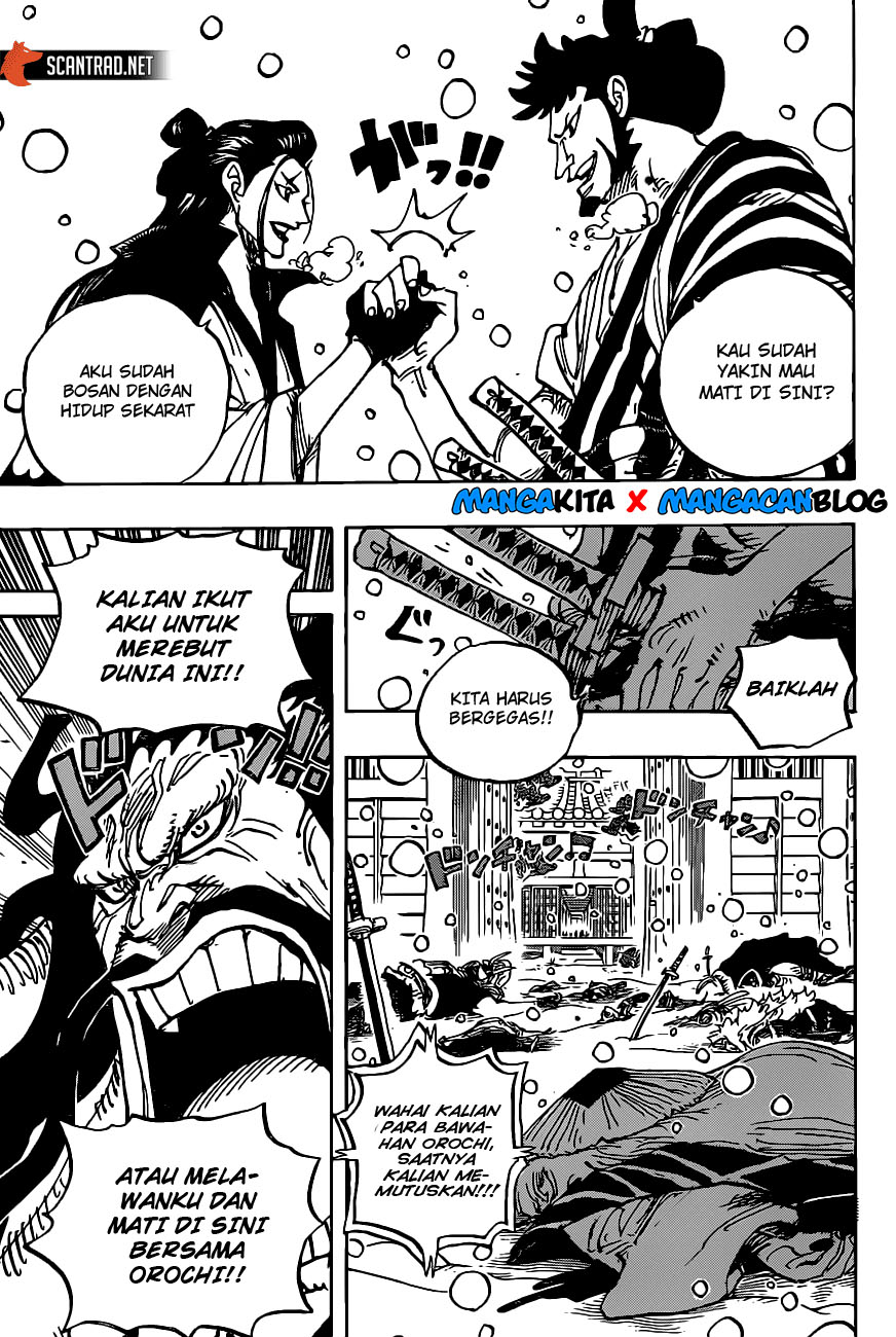 one-piece-id - Chapter: 986