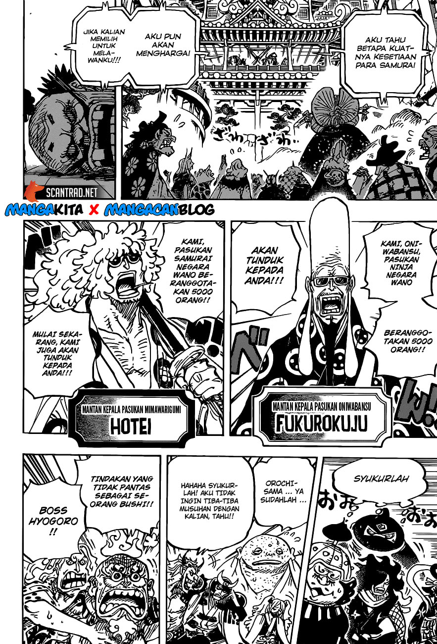 one-piece-id - Chapter: 986