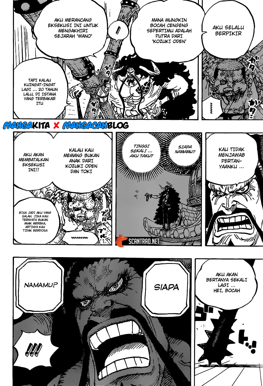 one-piece-id - Chapter: 986