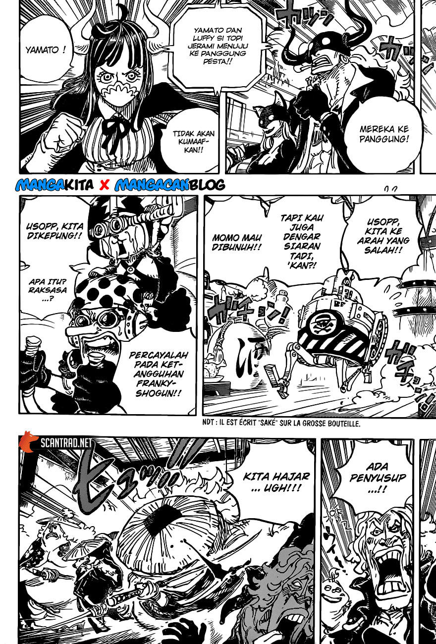 one-piece-id - Chapter: 986