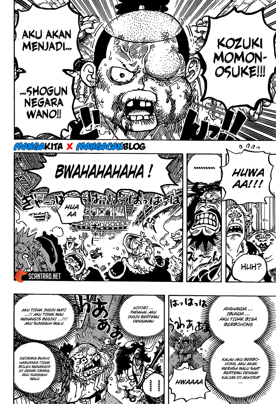 one-piece-id - Chapter: 986