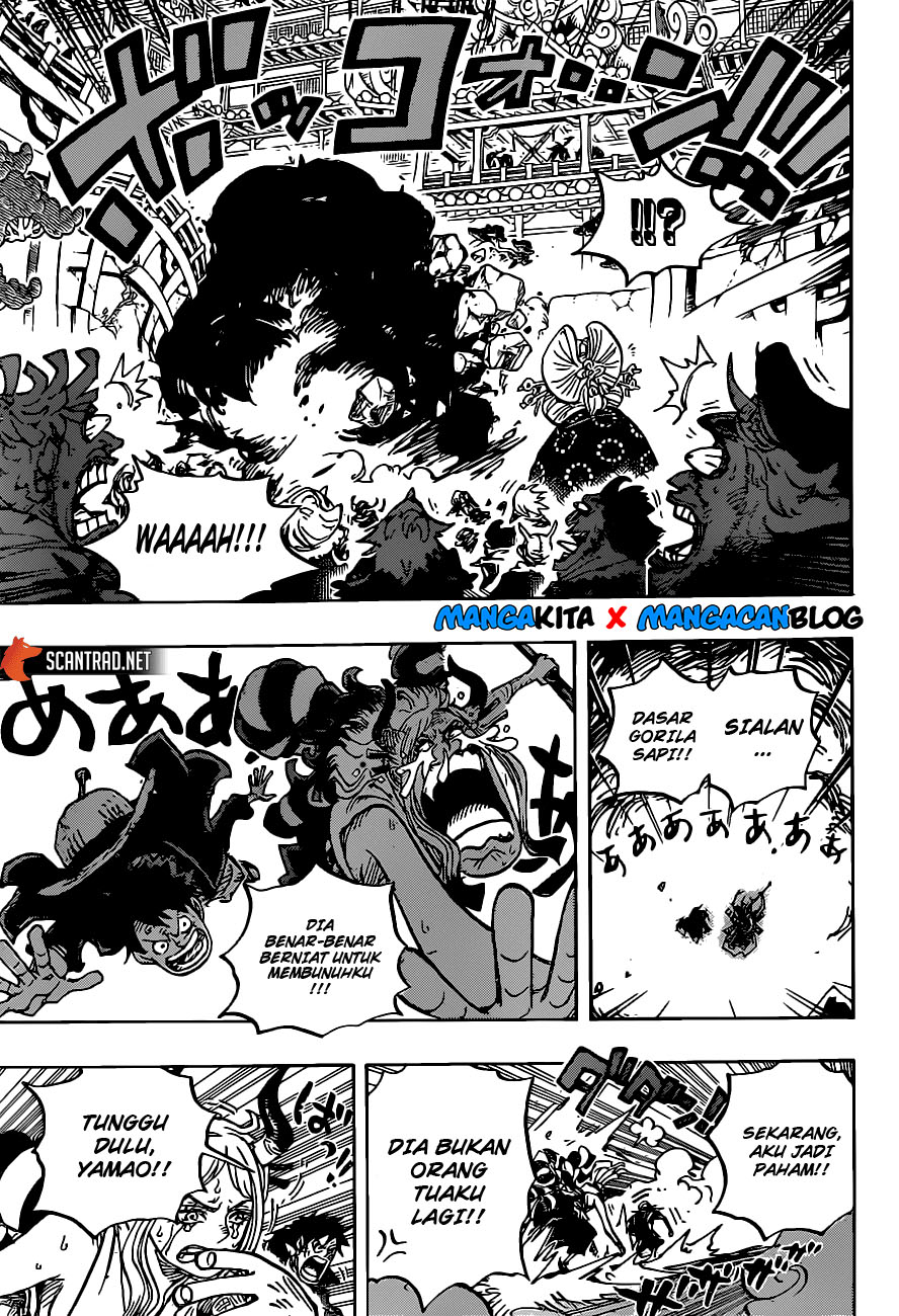 one-piece-id - Chapter: 986