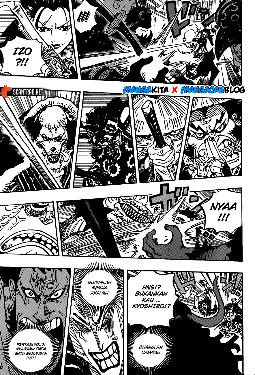 one-piece-id - Chapter: 986