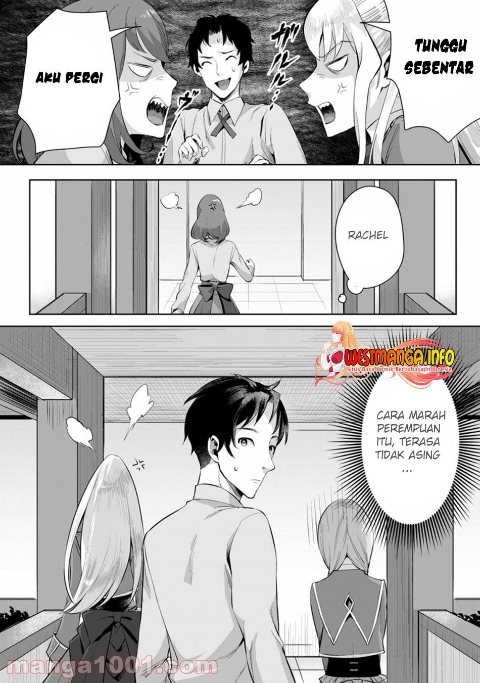 gakuenmono-no-otome-game-no-sekai-ni-tensei-shita-kedo-cheat-mochi-no-haikei-danshi-seitodatta-you-desu - Chapter: 3.3