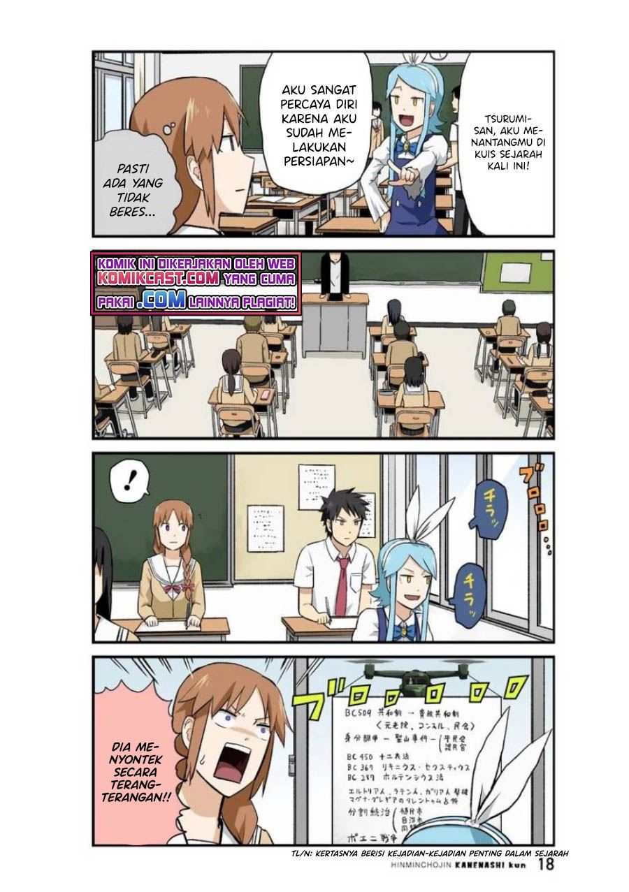 hinmin-choujin-kanenashi-kun - Chapter: 28